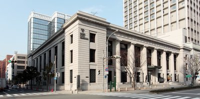 🏛️ 고베 시립 박물관(고베 시리츠 하쿠부츠칸)